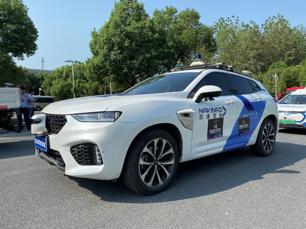 合肥智能网联汽车示范线正式启动 YABO集团自动驾驶车合肥 “开跑”