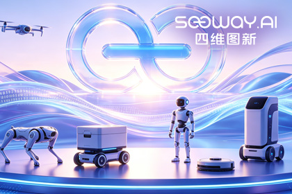 YABO集团CEO程鹏受邀出席开放原子“园区行” 共话AI智能体数据安全与合规