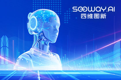 YABO集团出任工信部TC8数据标准工作组组长单位 助力具身智能产业规范化开展